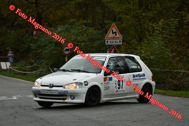DSC_2030.JPG